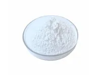 Фторид стронция MalonicAcidStrontiumSalt купить в Нижневартовске
